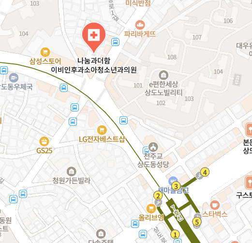 상도역 2번 출구 나눔과더함이비인후과 지도 위치